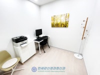 연세강신경과정신과의원