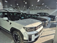 현대자동차 포항양학대리점