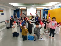 마루한 태권도장