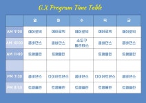 바디라인휘트니스 원주무실점