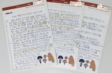 한우리독서토론논술 강서 등촌3동 독서교실