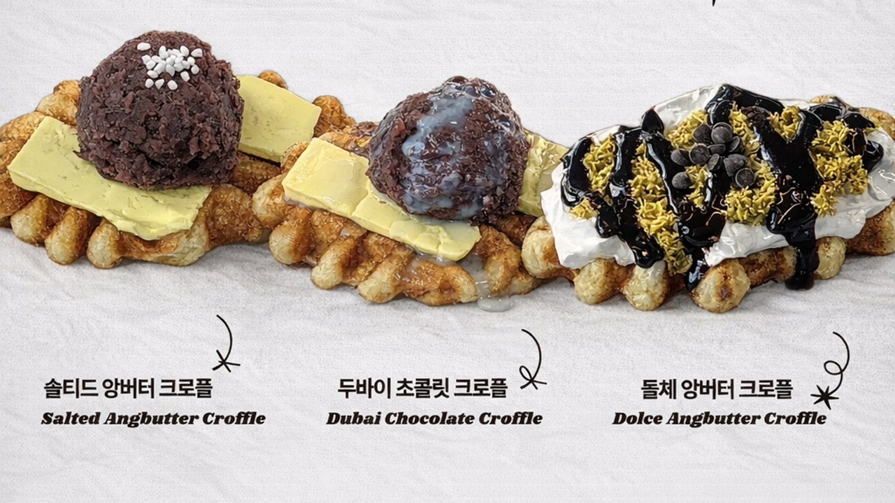 이노이드커피랩