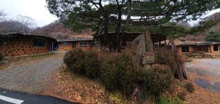 산모롱이 황토민박