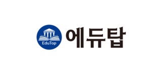 에듀탑학원