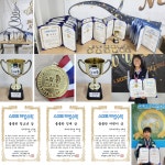 해법플러스에듀학원