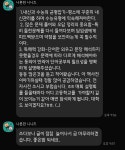 에이닷영어학원 시흥은행지점