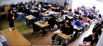 에이닷영어학원 시흥은행지점