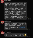 에이닷영어학원 시흥은행지점