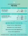 청담도트의원