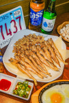 카스톡스 용암2지구점
