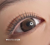 래쉬바이에이치(LASH BY H) | 에이치래쉬