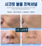 제이뷰티&네일.피부