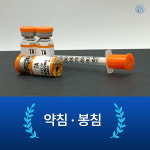 청추나한의원 청량리