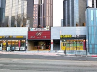 힐스테이트천안아산역퍼스트공인중개사사무소
