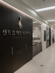 센트럴하트내과의원