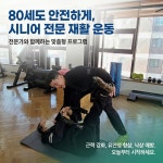 브라보PT