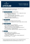 빌라 달리아
