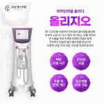역삼밴스피부과의원