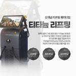 역삼밴스피부과의원