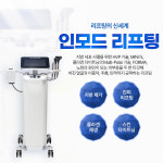 역삼밴스피부과의원