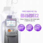 역삼밴스피부과의원