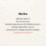 드림앤호프