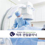 케이플러스청담의원