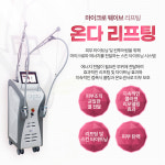역삼밴스피부과의원