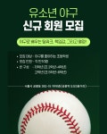 드림앤호프