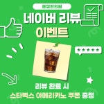 윤빛한의원 수원영통