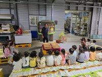 솔바우영농조합법인