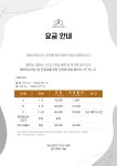 이룸스튜디오