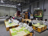 솔바우영농조합법인