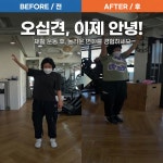 브라보PT