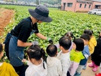 솔바우영농조합법인