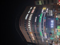 C&C미술학원 애니스타 김포
