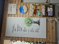 나무랑캘리랑 평생교육원