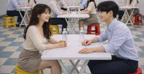 애프팅