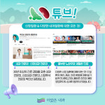 더맑은내과의원