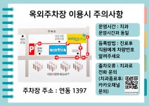 아이틴즈치과의원