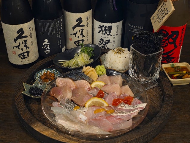 읏짜
