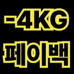 함서GYM휘트니스 구로역점