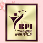 키즈스피치예소스 중계영재센터