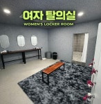 올데이짐 헬스&PT