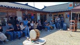 송내촌산나물밥