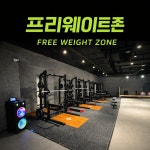 올데이짐 헬스&PT