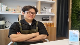 두잇두