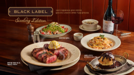 아웃백스테이크하우스 코엑스스타필드점