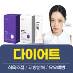 행신365한의원