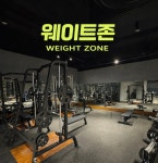 올데이짐 헬스&PT